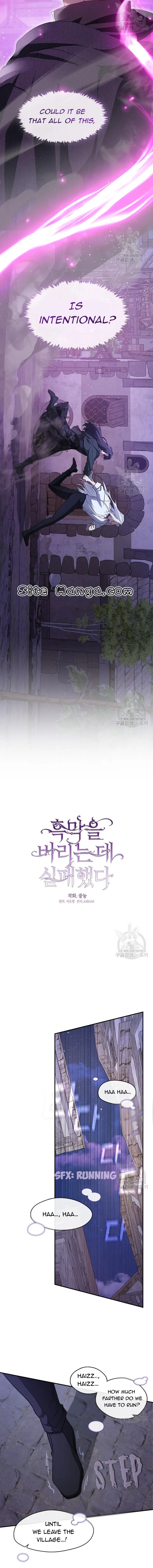 I Failed To Throw The Villain Away Chapter 80 Online - página 9