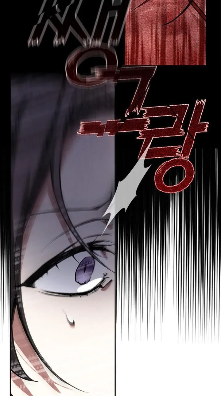I Failed To Throw The Villain Away Chapter 9 Online - página 46