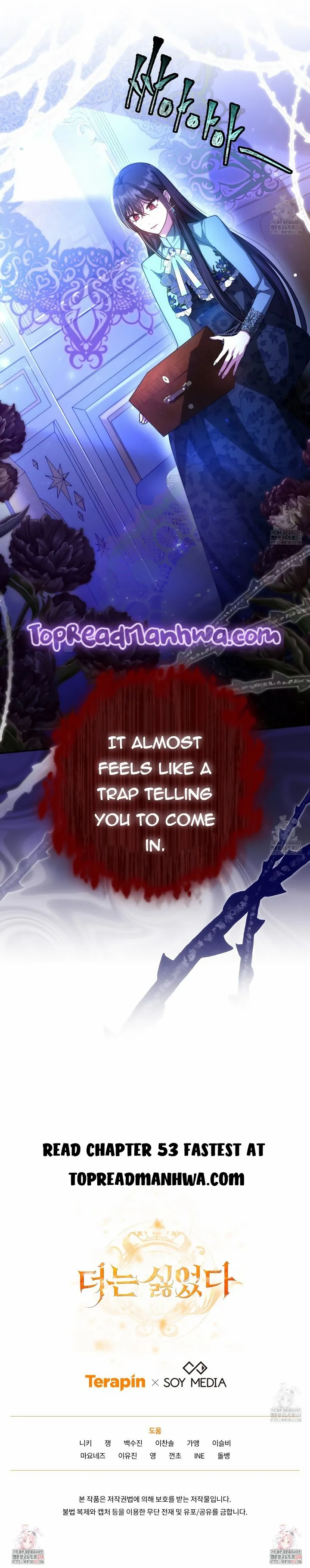 I Hated It Even More Chapter 52 Online - página 17