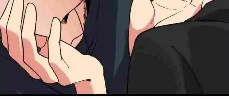 I have 90 billion licking gold Chapter 219 Online - página 3