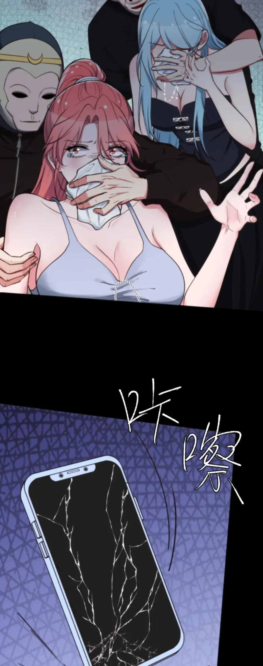 I have 90 billion licking gold Chapter 333 Online - página 8