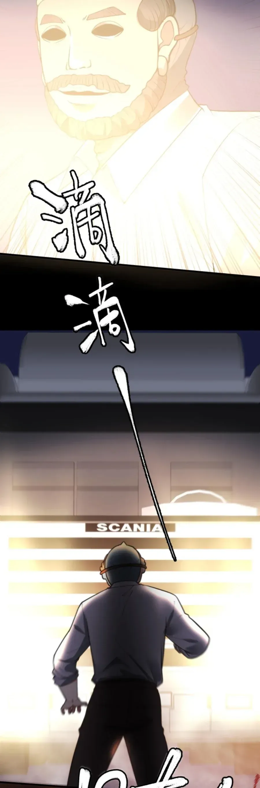 I have 90 billion licking gold Chapter 335 Online - página 11
