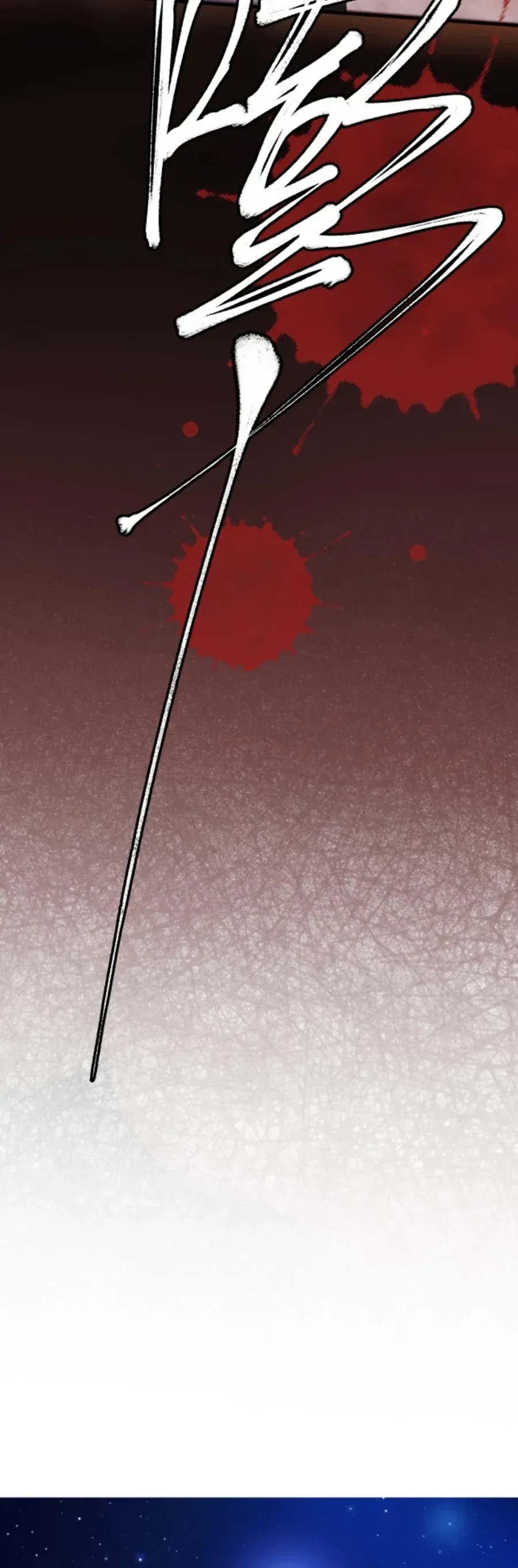 I have 90 billion licking gold Chapter 335 Online - página 12