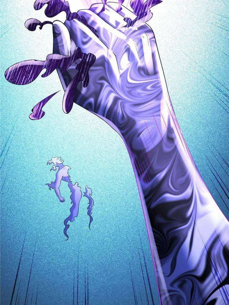 I Have A Dragon In My Body Chapter 633 Online - página 8