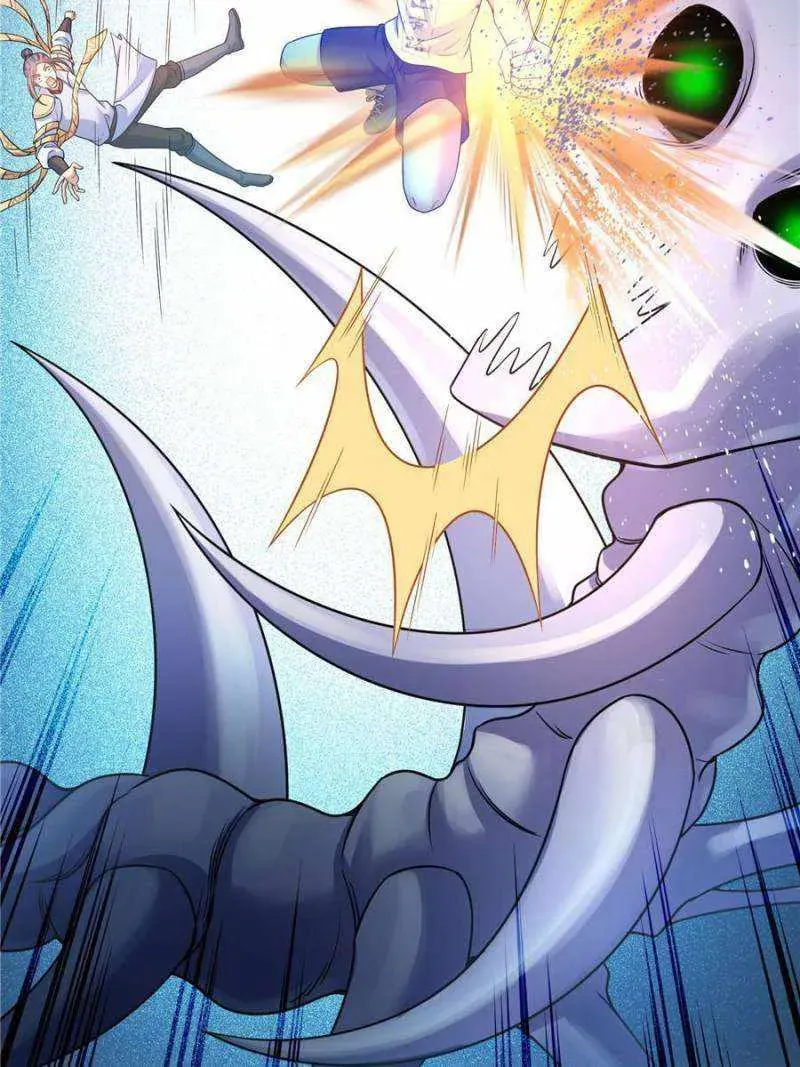 I Have A Dragon In My Body Chapter 633 Online - página 37