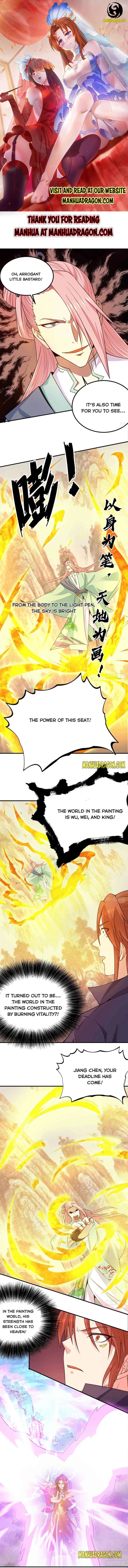 I have Nine Female Disciples Chapter 111 Online - página 1