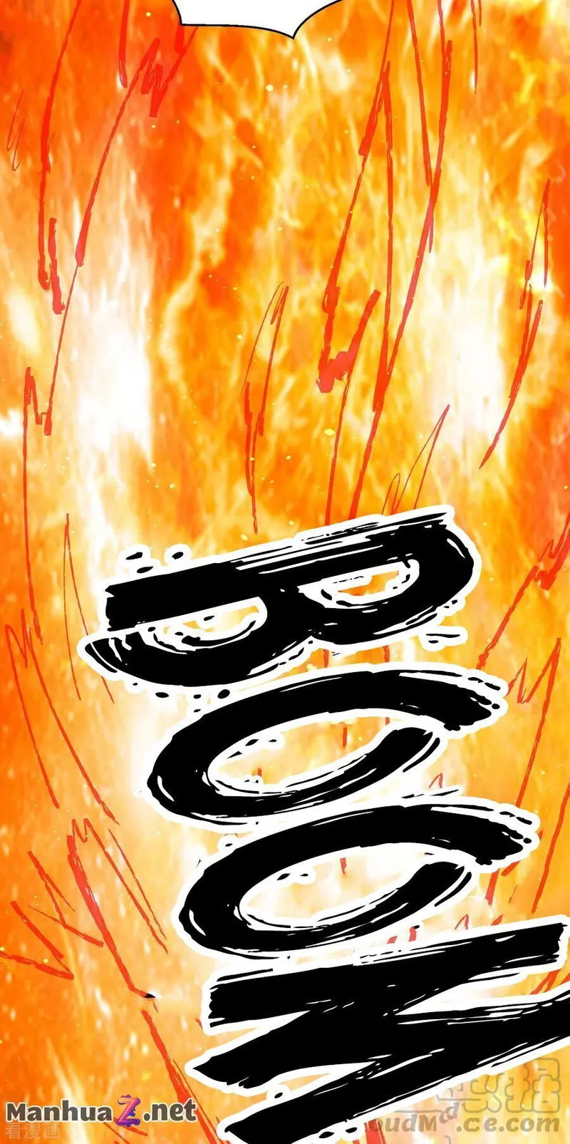 I have Nine Female Disciples Chapter 120 Online - página 7