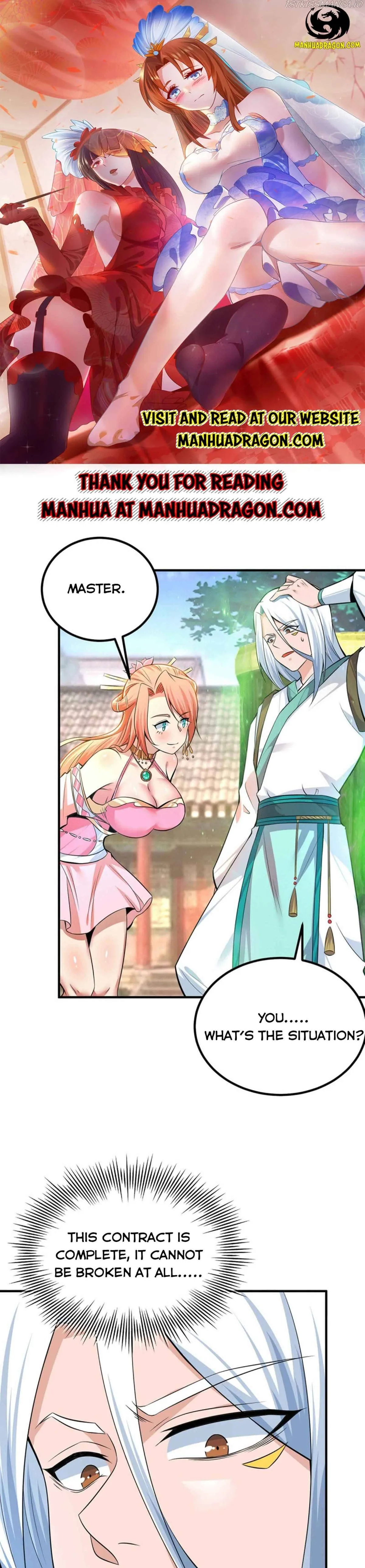 I have Nine Female Disciples Chapter 191 Online - página 1