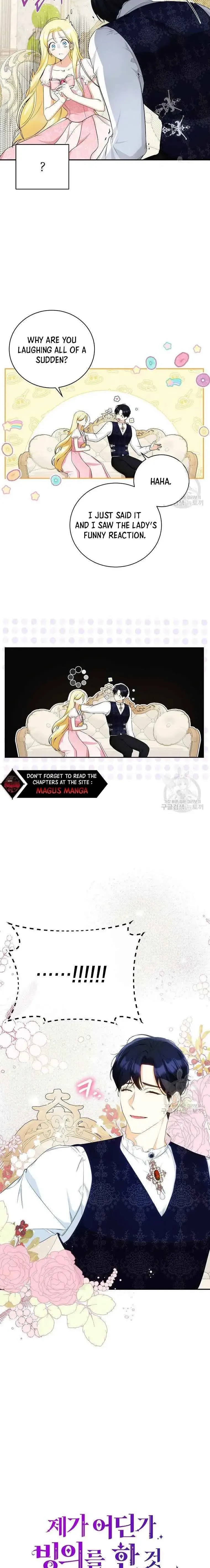 I have possessed the body of the protagonist Chapter 13 Online - página 4
