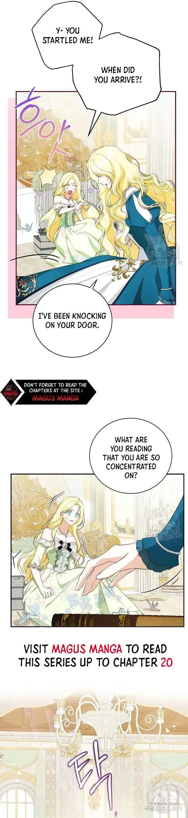 I have possessed the body of the protagonist Chapter 13 Online - página 17