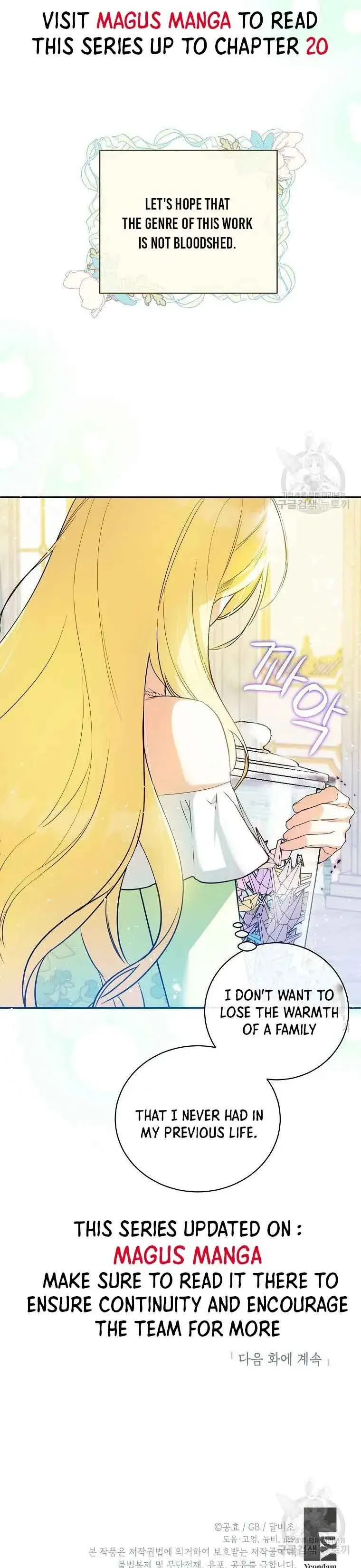 I have possessed the body of the protagonist Chapter 13 Online - página 21