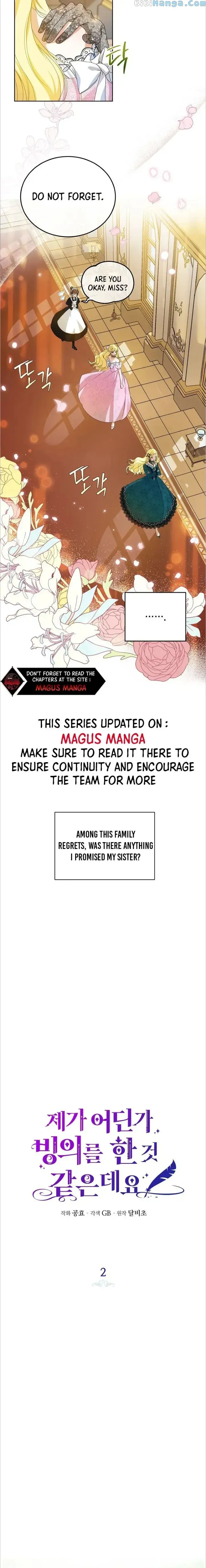 I have possessed the body of the protagonist Chapter 2 Online - página 5