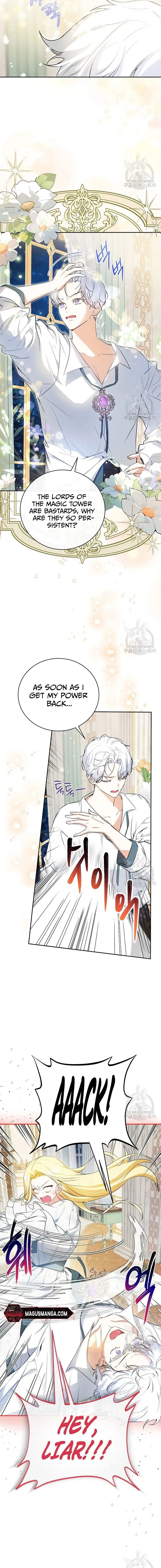 I have possessed the body of the protagonist Chapter 23 Online - página 5