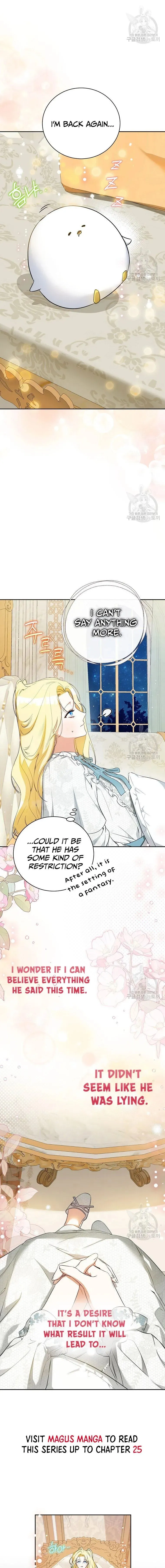 I have possessed the body of the protagonist Chapter 23 Online - página 10