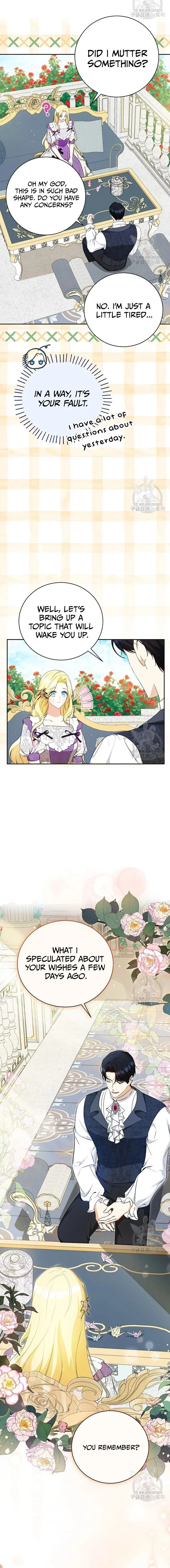 I have possessed the body of the protagonist Chapter 23 Online - página 12