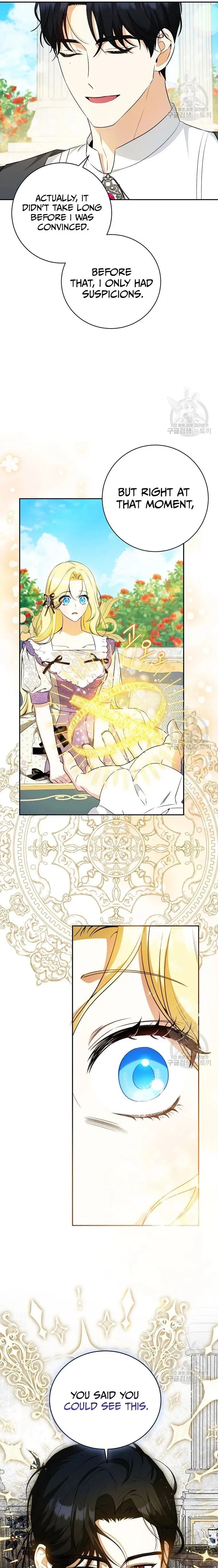 I have possessed the body of the protagonist Chapter 23 Online - página 14