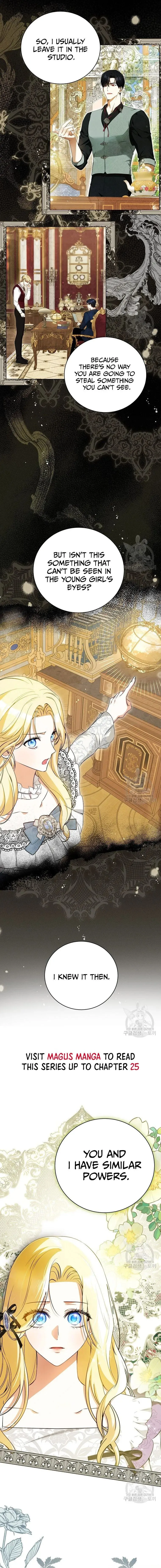 I have possessed the body of the protagonist Chapter 23 Online - página 16