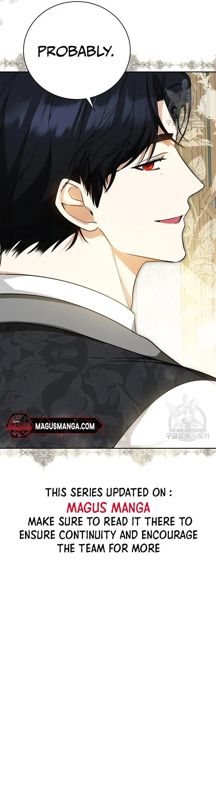 I have possessed the body of the protagonist Chapter 23 Online - página 20