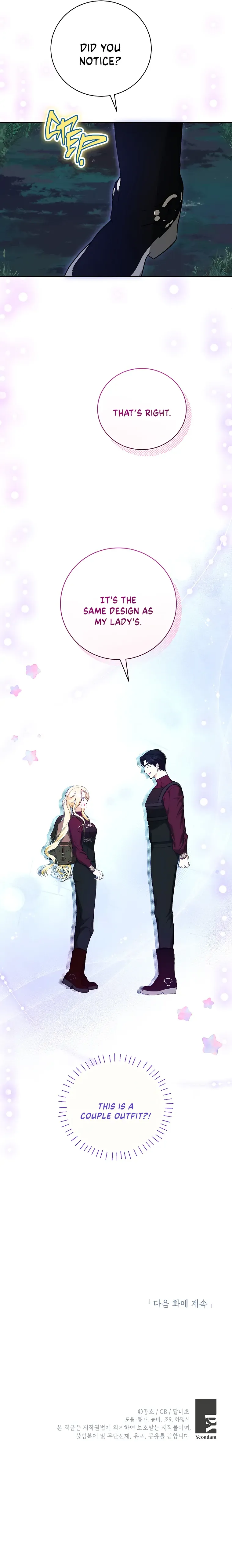 I have possessed the body of the protagonist Chapter 34 Online - página 23