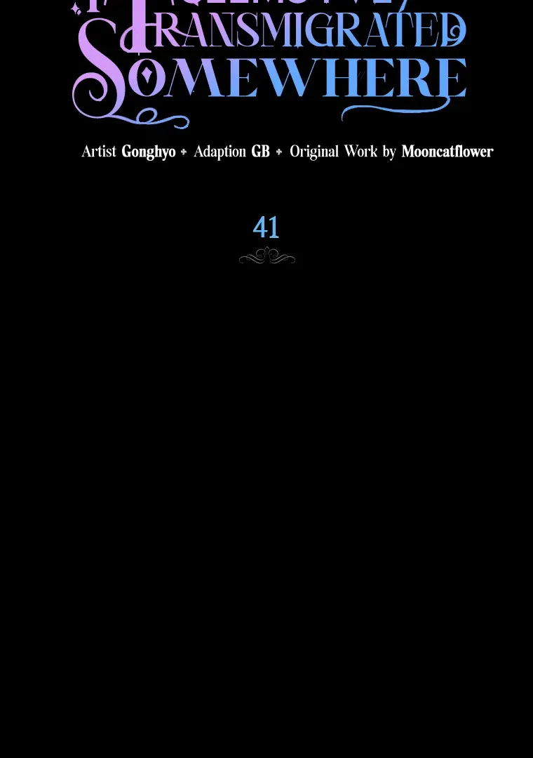 I have possessed the body of the protagonist Chapter 41 Online - página 14