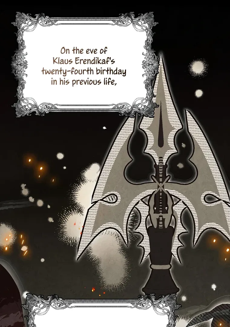 I have possessed the body of the protagonist Chapter 41 Online - página 15