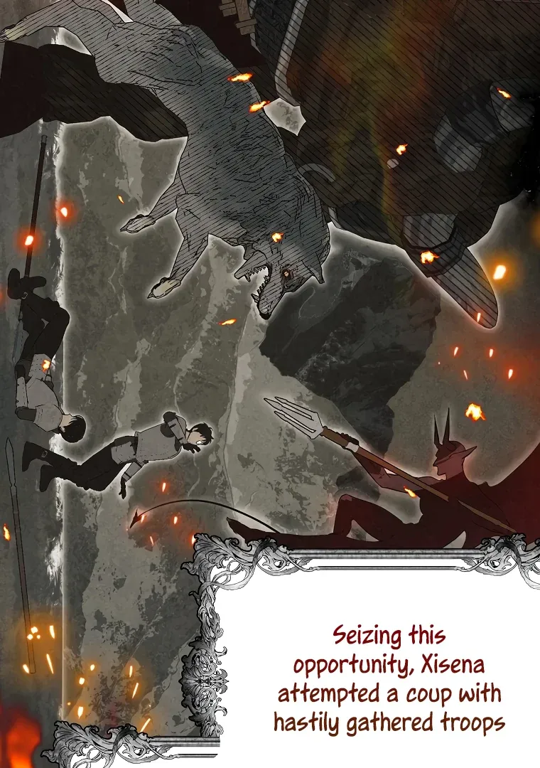 I have possessed the body of the protagonist Chapter 41 Online - página 17