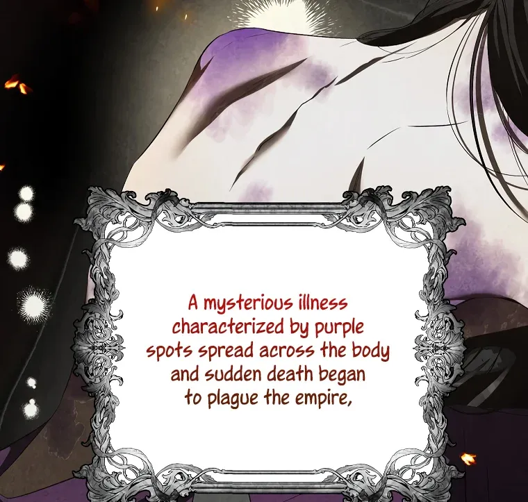 I have possessed the body of the protagonist Chapter 41 Online - página 20