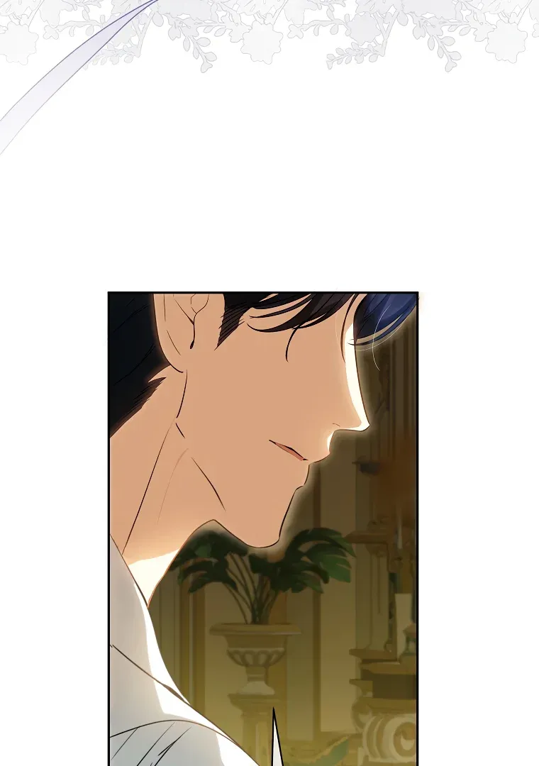 I have possessed the body of the protagonist Chapter 41 Online - página 35