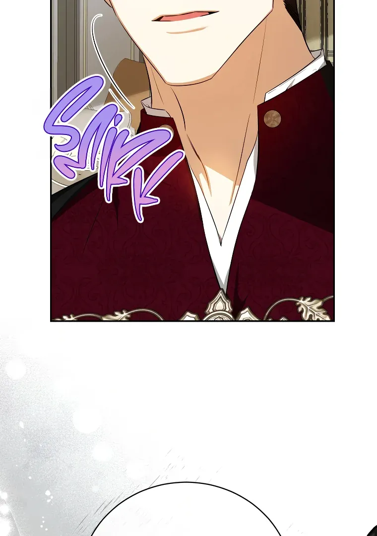 I have possessed the body of the protagonist Chapter 41 Online - página 71