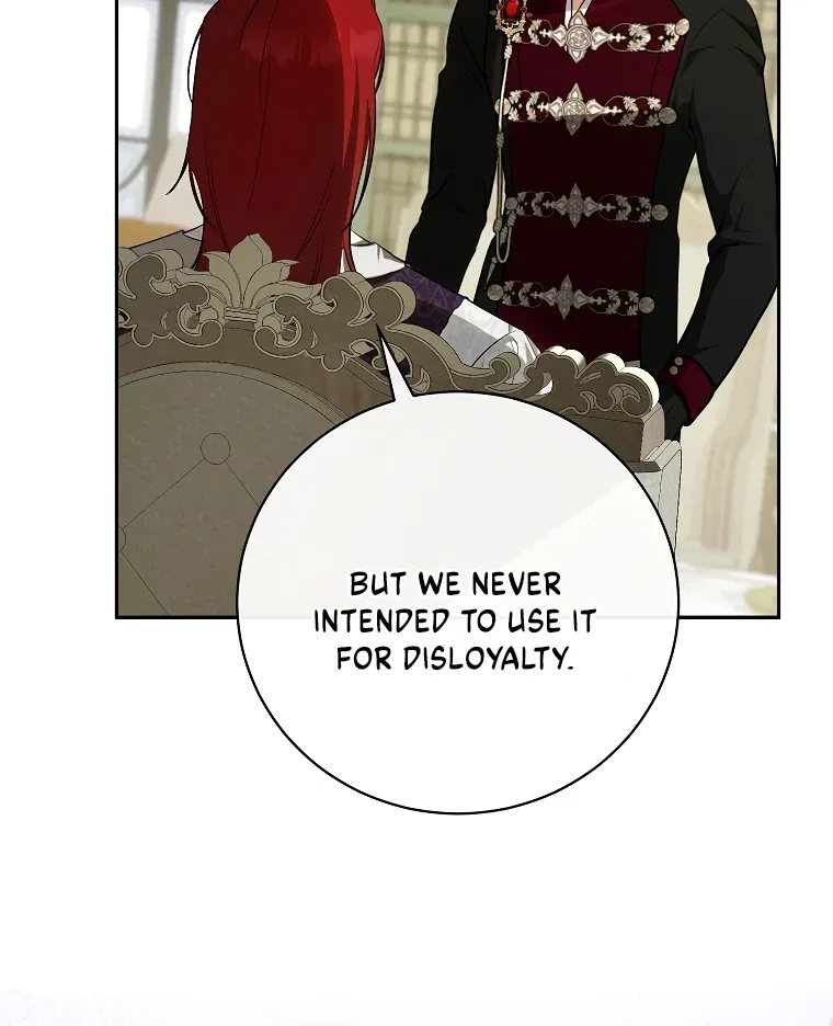I have possessed the body of the protagonist Chapter 41 Online - página 77