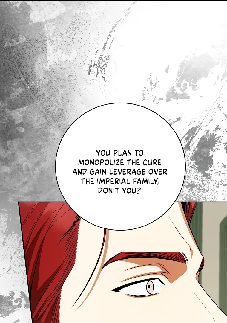 I have possessed the body of the protagonist Chapter 41 Online - página 87