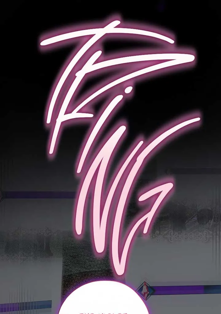 I have possessed the body of the protagonist Chapter 48 Online - página 2
