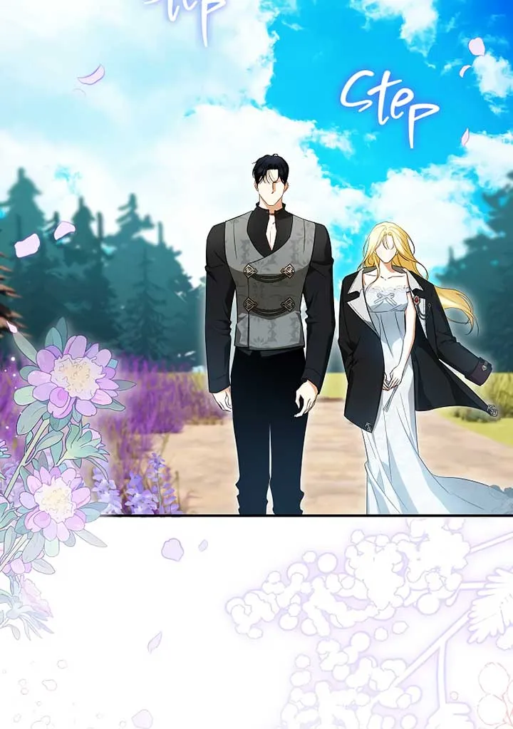 I have possessed the body of the protagonist Chapter 48 Online - página 5