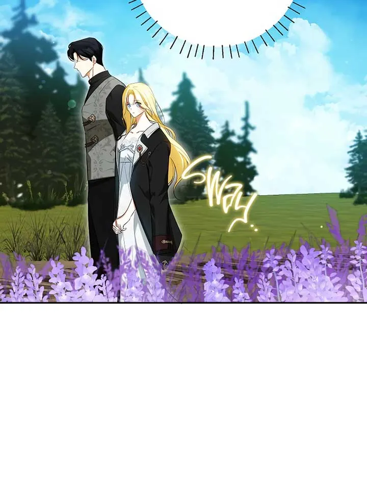 I have possessed the body of the protagonist Chapter 48 Online - página 9