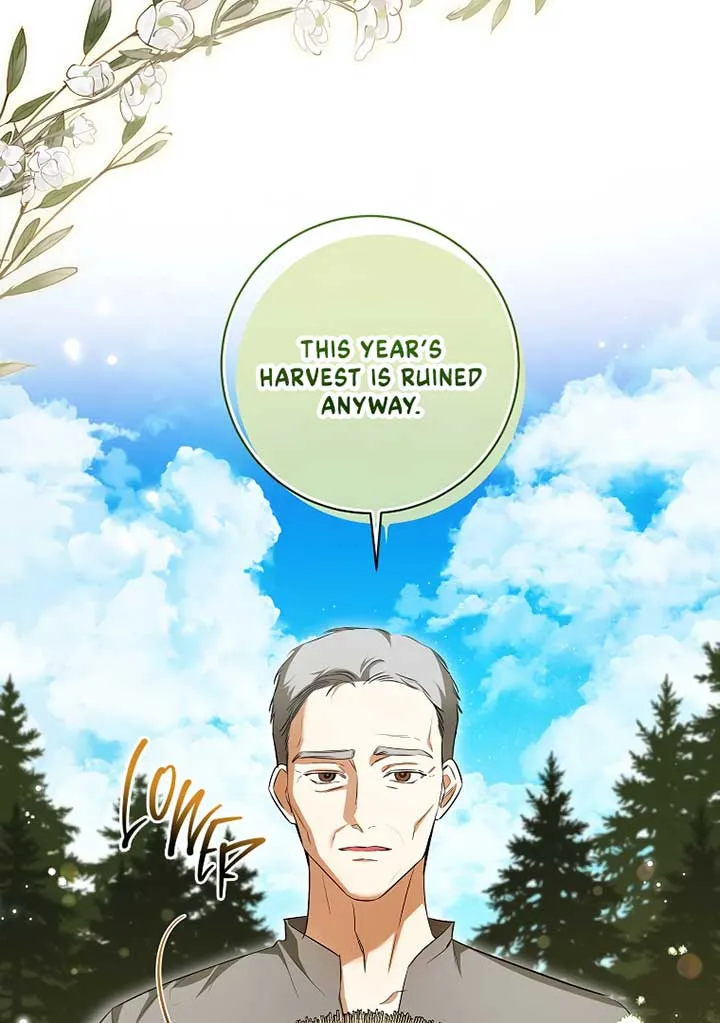 I have possessed the body of the protagonist Chapter 48 Online - página 15