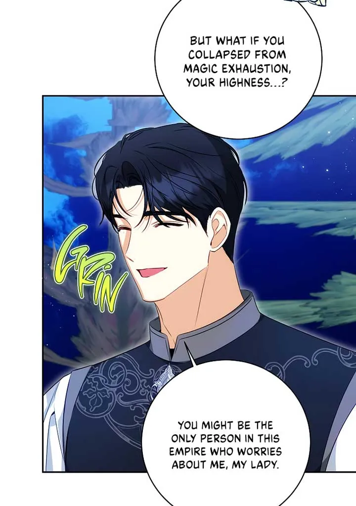 I have possessed the body of the protagonist Chapter 48 Online - página 53