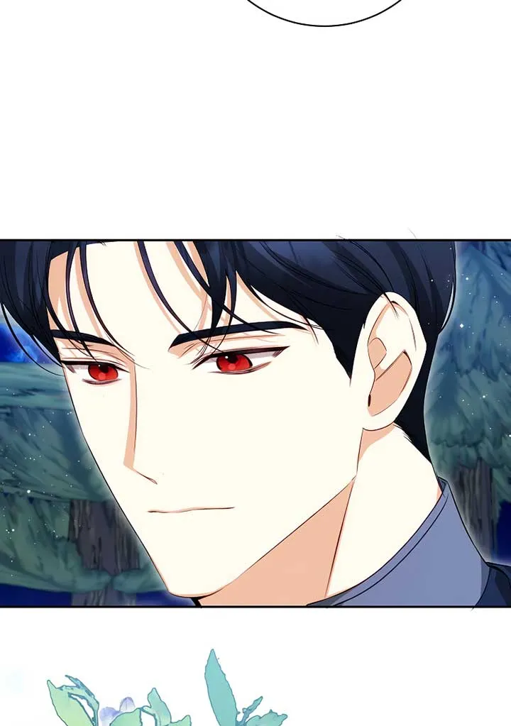 I have possessed the body of the protagonist Chapter 48 Online - página 54