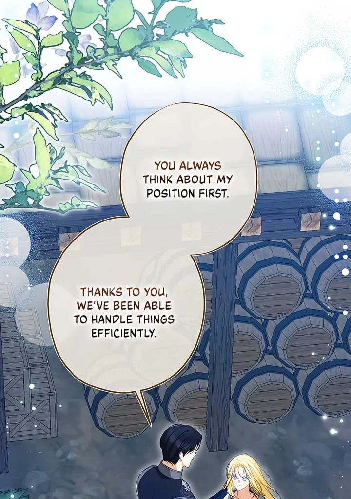 I have possessed the body of the protagonist Chapter 48 Online - página 55