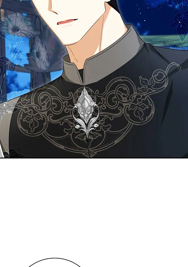 I have possessed the body of the protagonist Chapter 48 Online - página 72