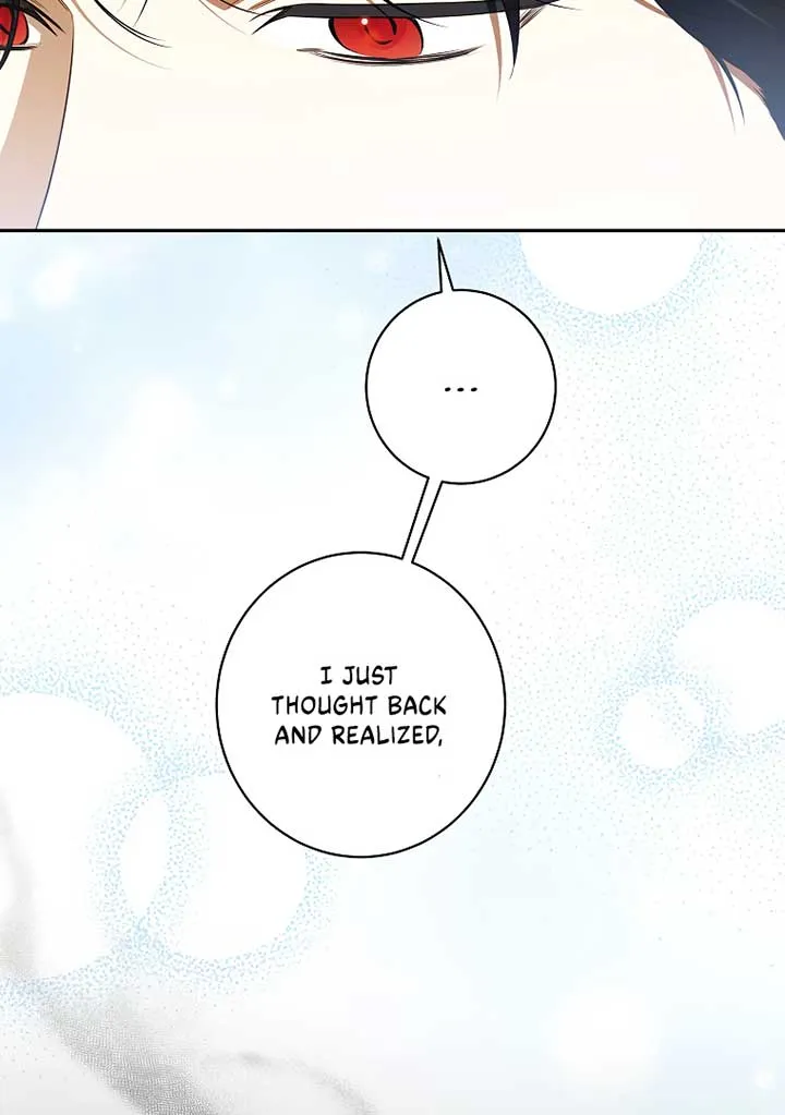 I have possessed the body of the protagonist Chapter 48 Online - página 76