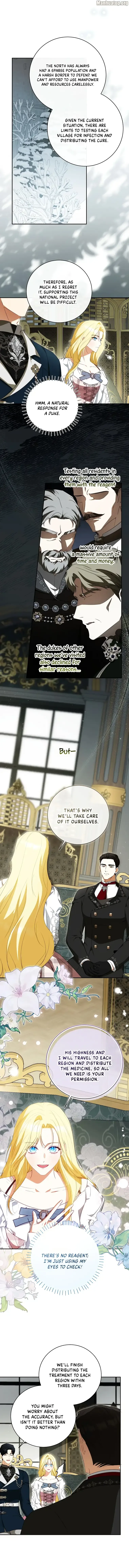 I have possessed the body of the protagonist Chapter 49 Online - página 23