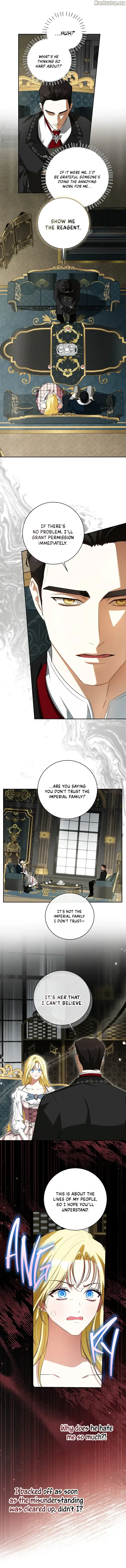 I have possessed the body of the protagonist Chapter 49 Online - página 24
