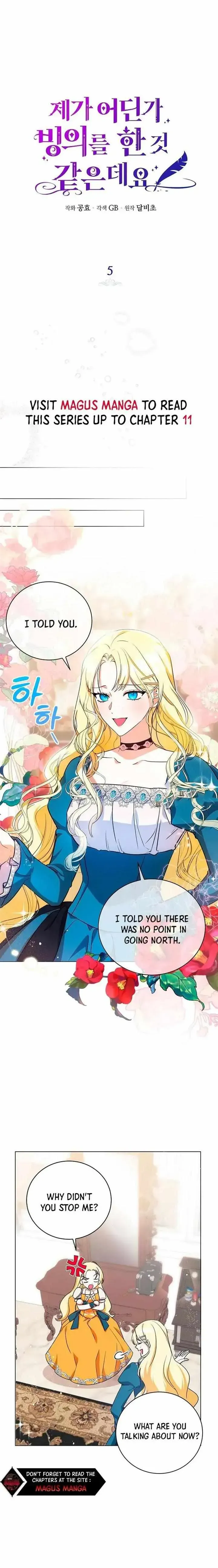 I have possessed the body of the protagonist Chapter 5 Online - página 6