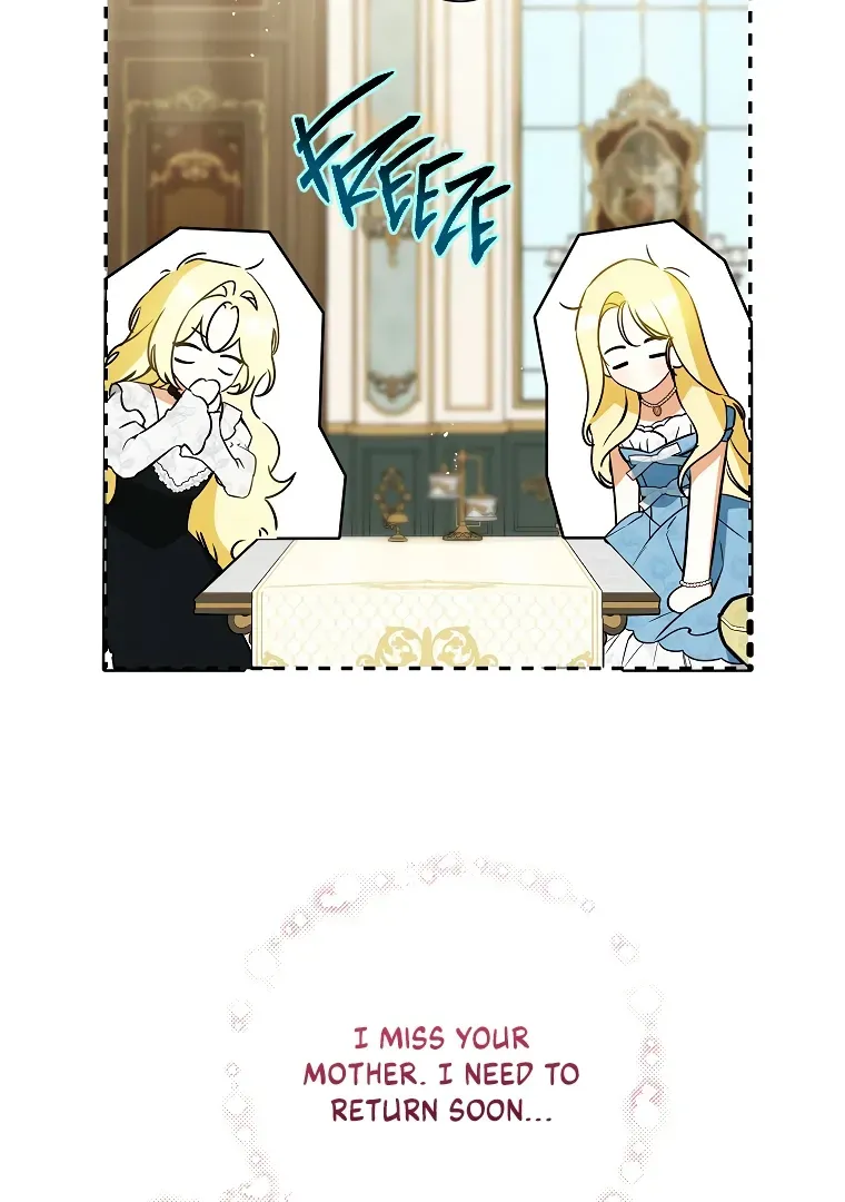 I have possessed the body of the protagonist Chapter 55 Online - página 25