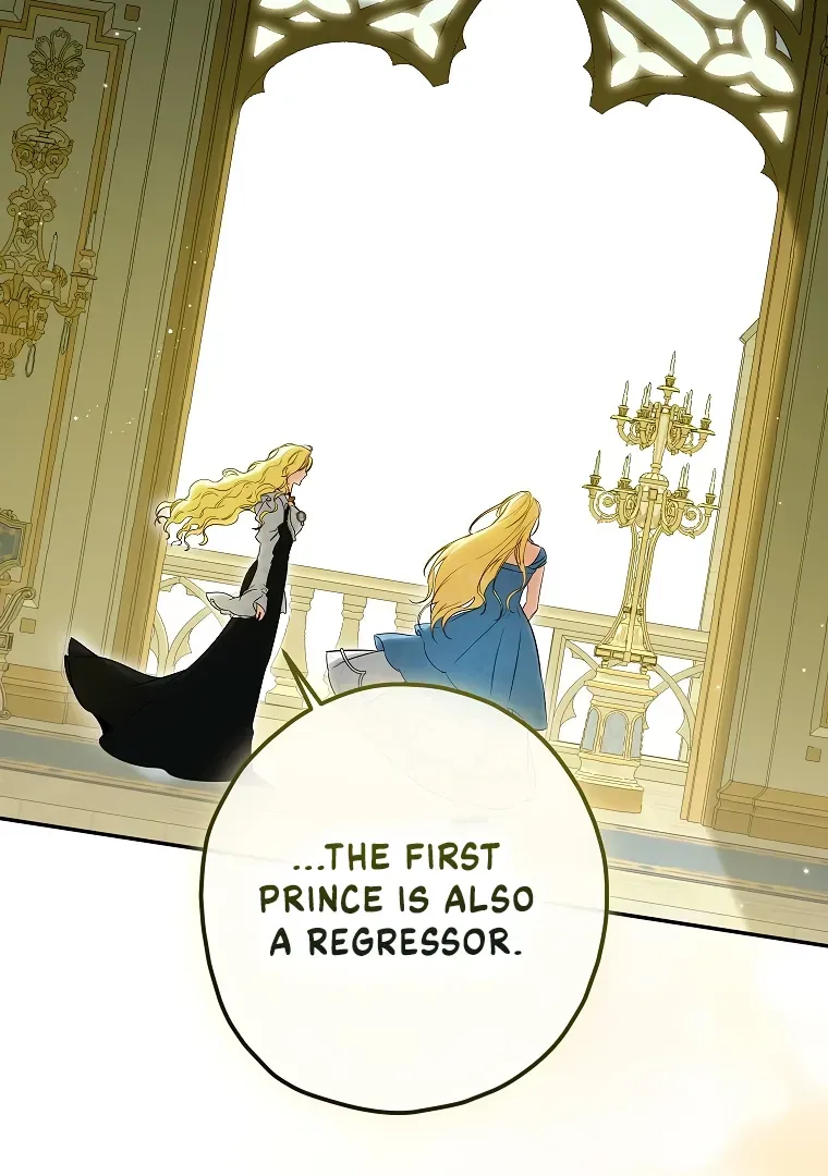 I have possessed the body of the protagonist Chapter 55 Online - página 38