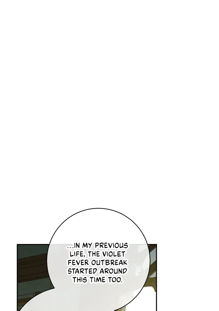 I have possessed the body of the protagonist Chapter 55 Online - página 42
