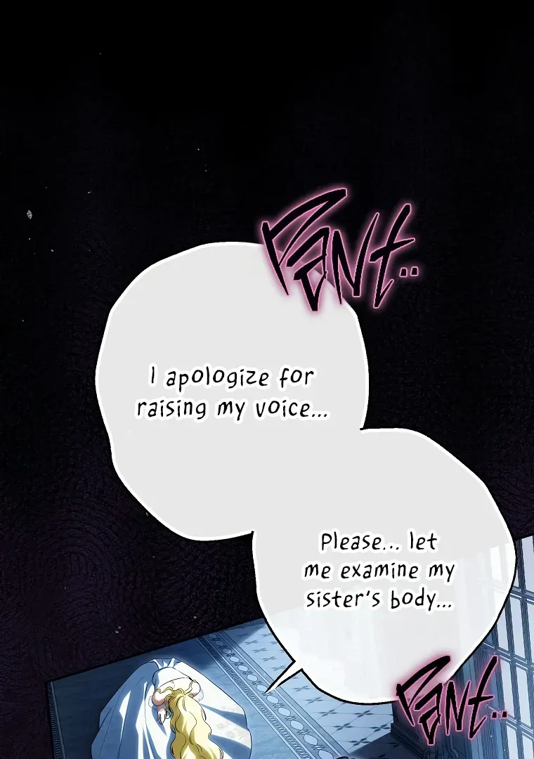 I have possessed the body of the protagonist Chapter 55 Online - página 56