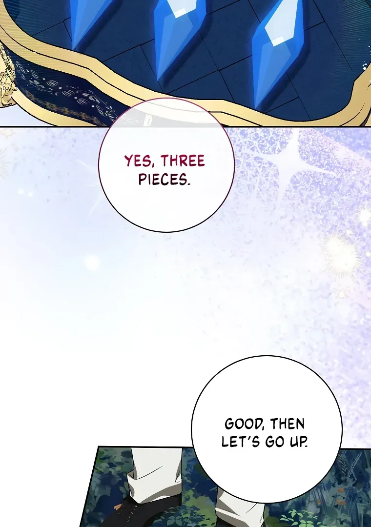 I have possessed the body of the protagonist Chapter 55 Online - página 74