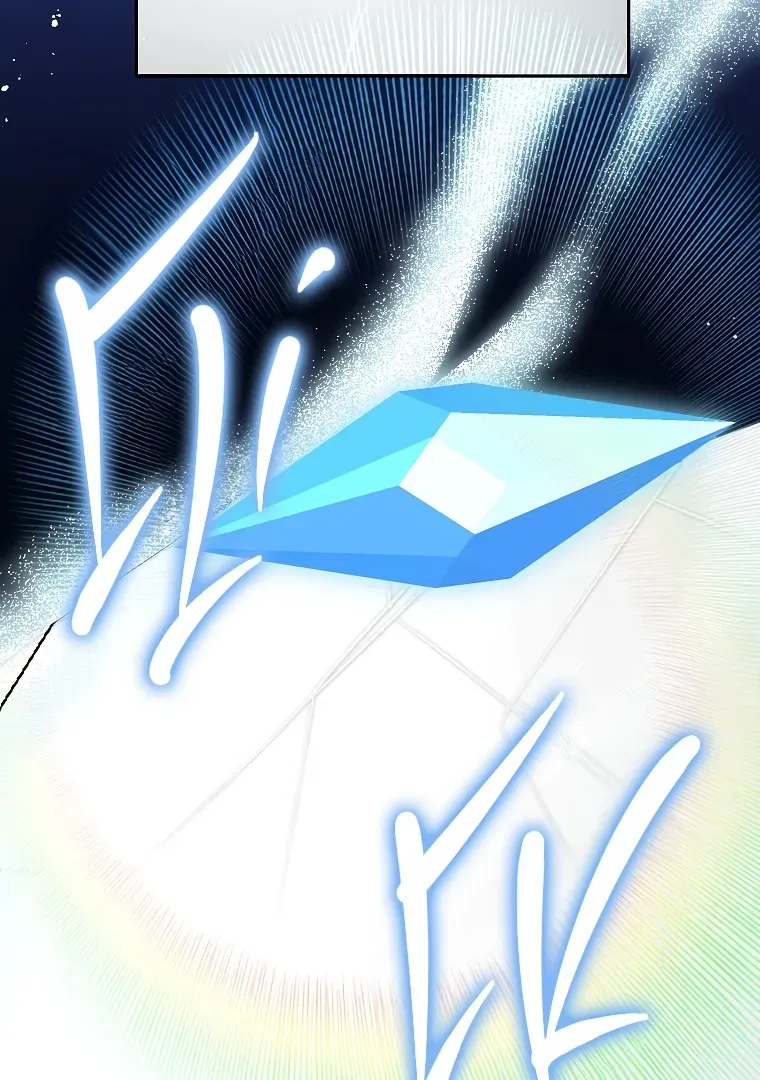 I have possessed the body of the protagonist Chapter 55 Online - página 83