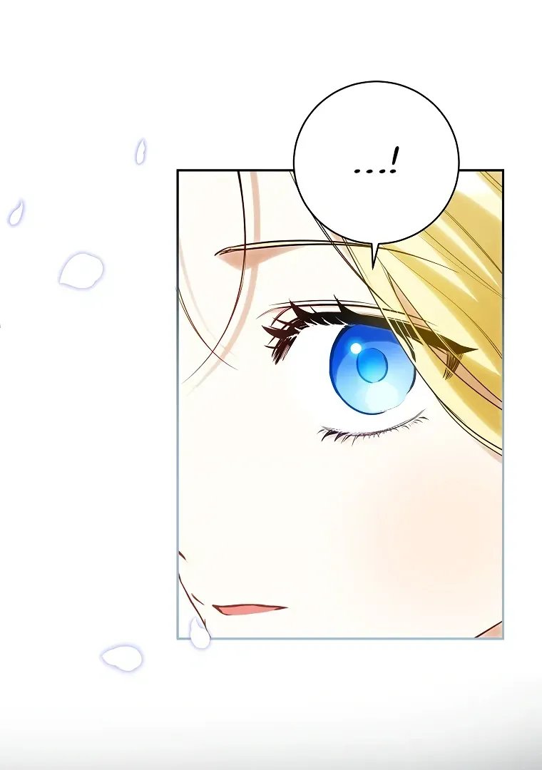 I have possessed the body of the protagonist Chapter 55 Online - página 92